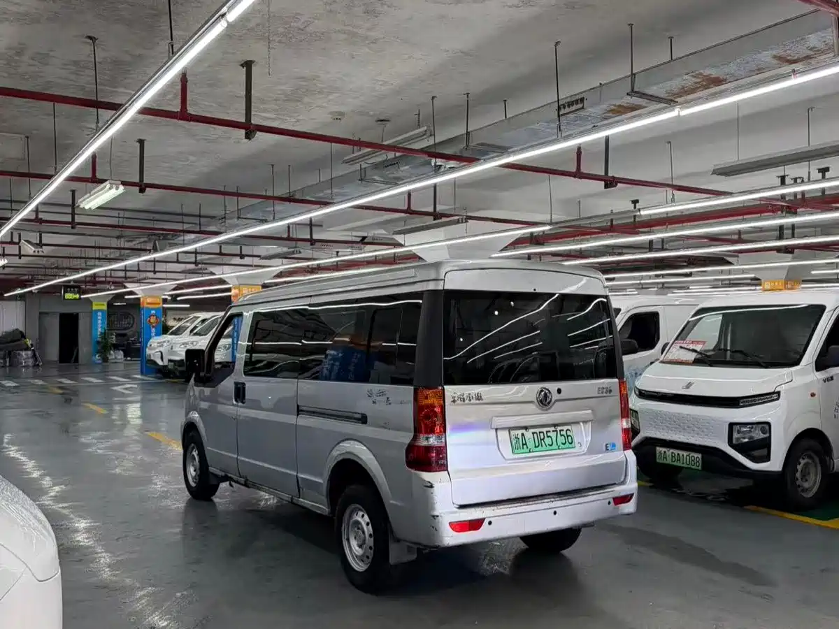 Dongfeng Xiaokang EC36 2021 2021 Standard Model with CATL Battery