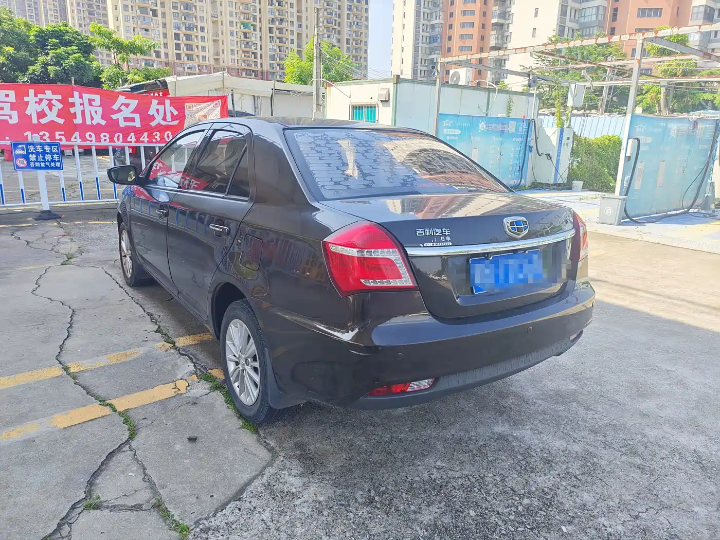 Geely King Kong 2017 2016 1.5L Manual Elite