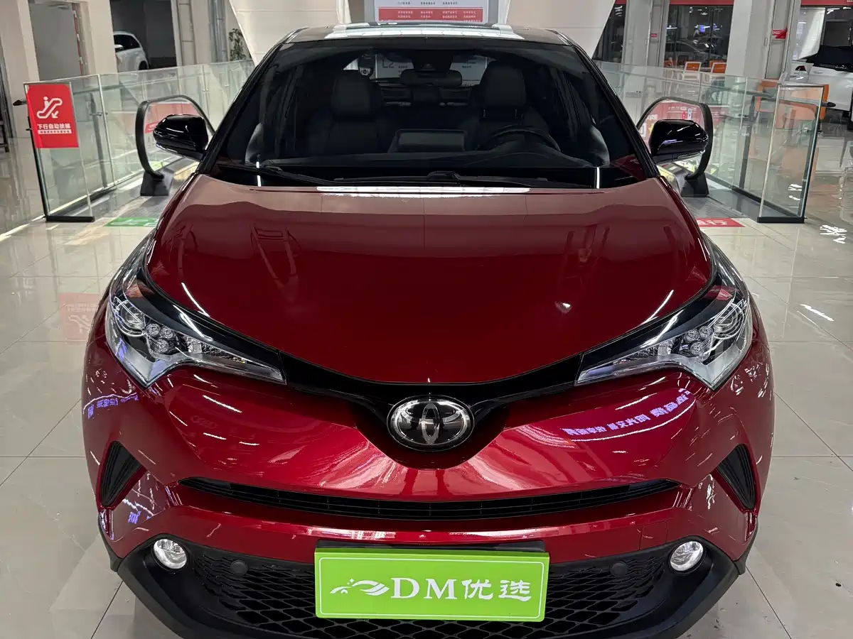 Toyota C-HR 2020 Model 2.0L Leading фото 2