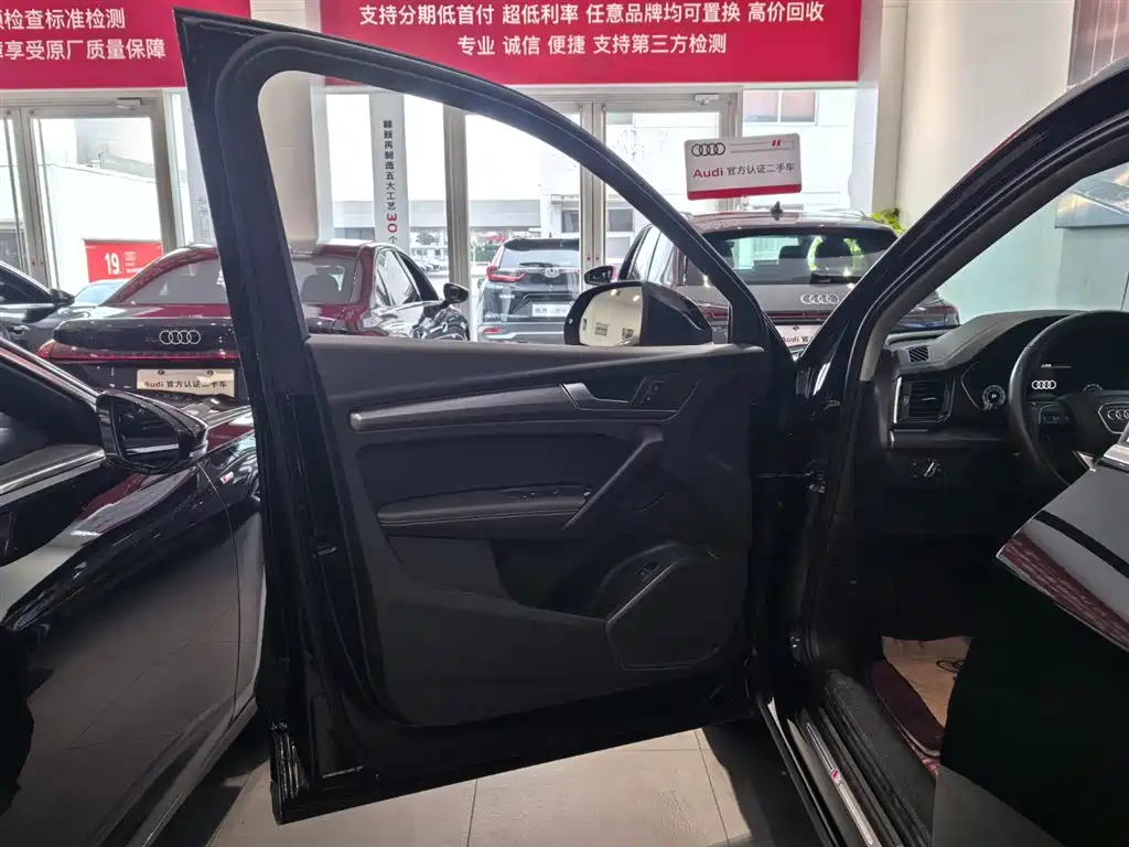 Audi Q5L 2022 Facelift 40T Luxury Dynamic фото 14