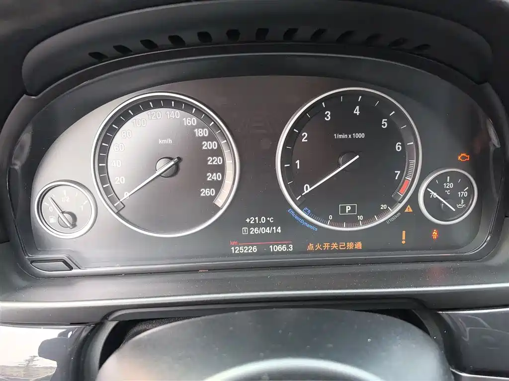 BMW 5 Series 2017 520Li Classic Edition фото 11