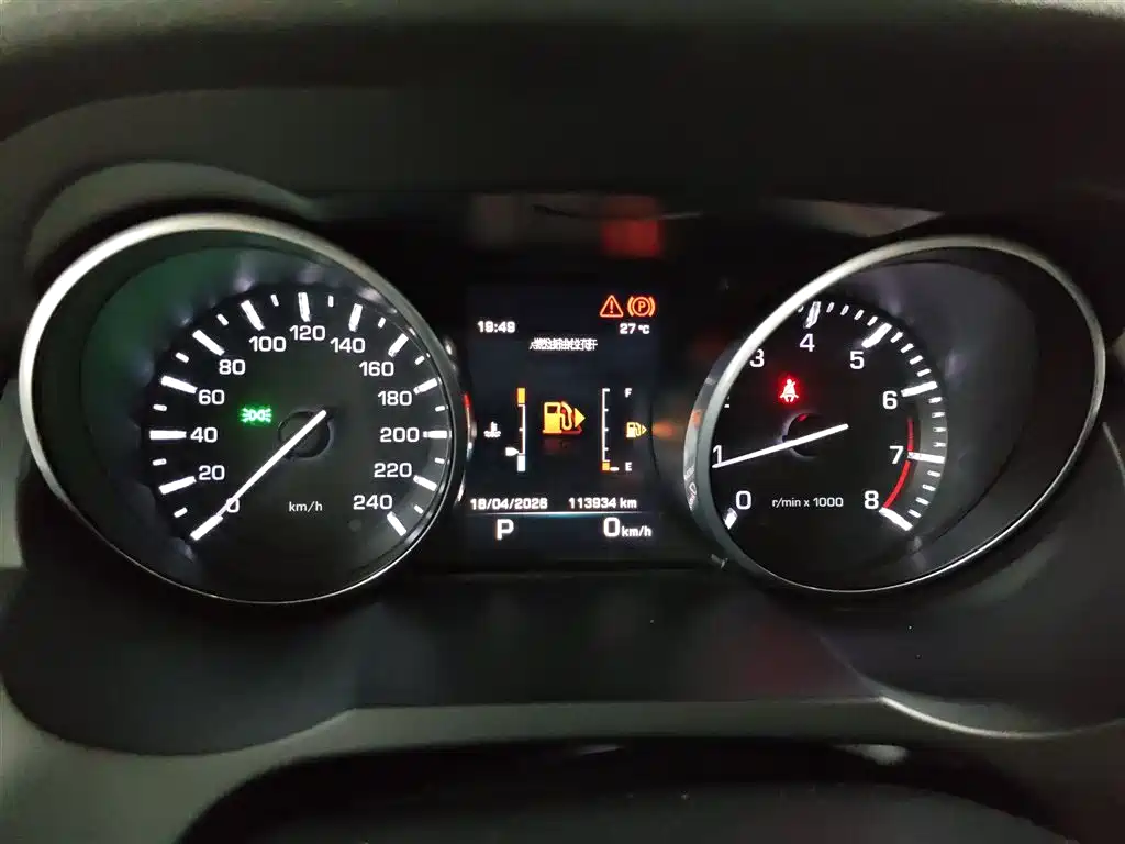 Land Rover Range Rover Evoque 2015 2.0T 5-Door Dynamic Edition фото 4
