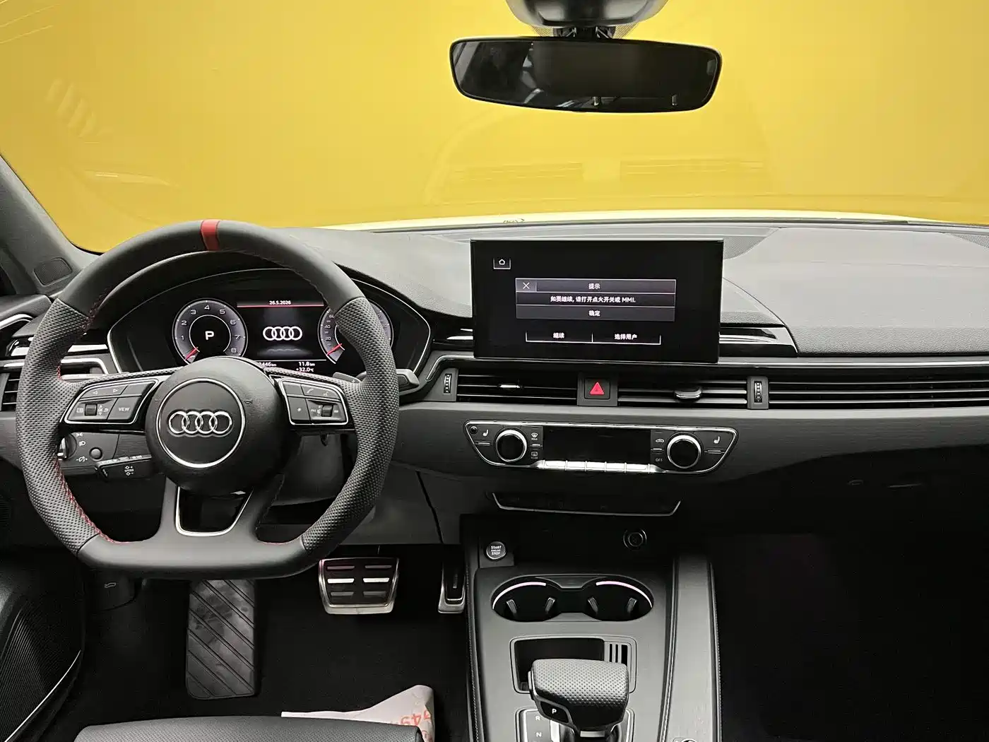 Audi A4L 2025 2 Million Celebration Edition 40 TFSI Luxury Dynamic B&O Starlight Night Edition фото 5
