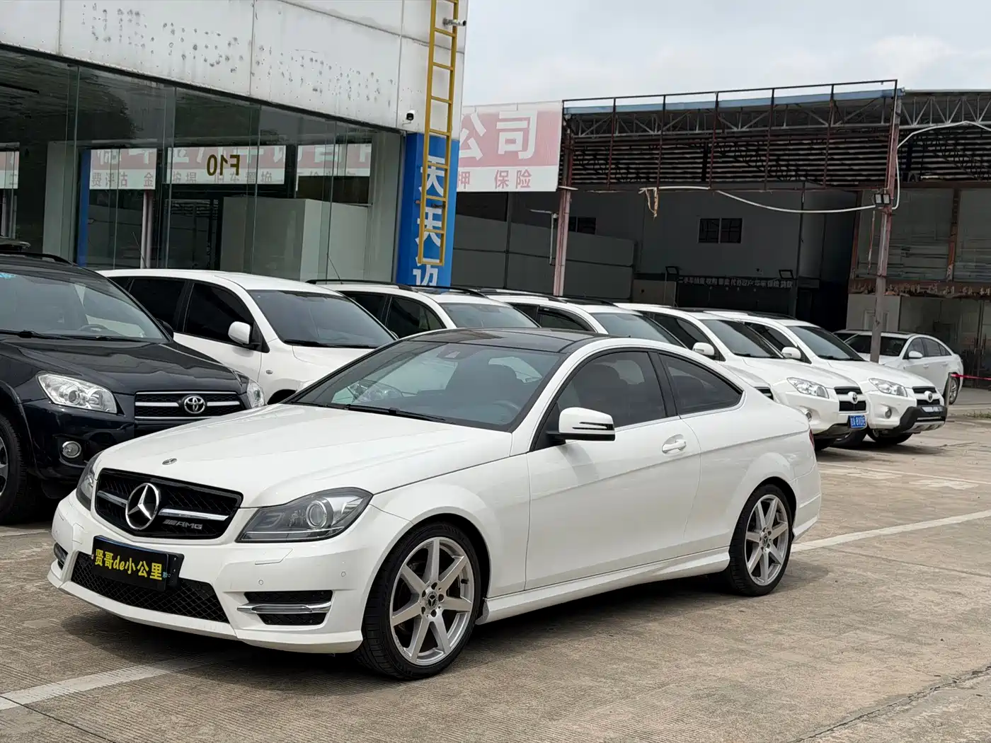 Mercedes-Benz C-Class (Import) 2014 2013 C 180 Coupe