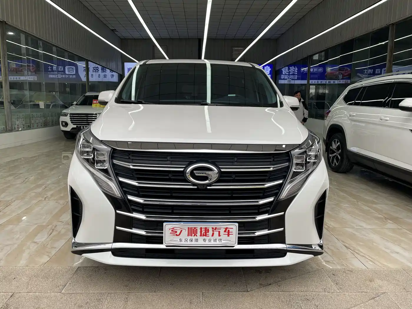 GAC TRUMPCHI M8