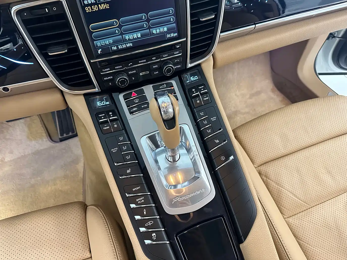 Porsche Panamera 2014 Panamera 4 3.0T фото 19