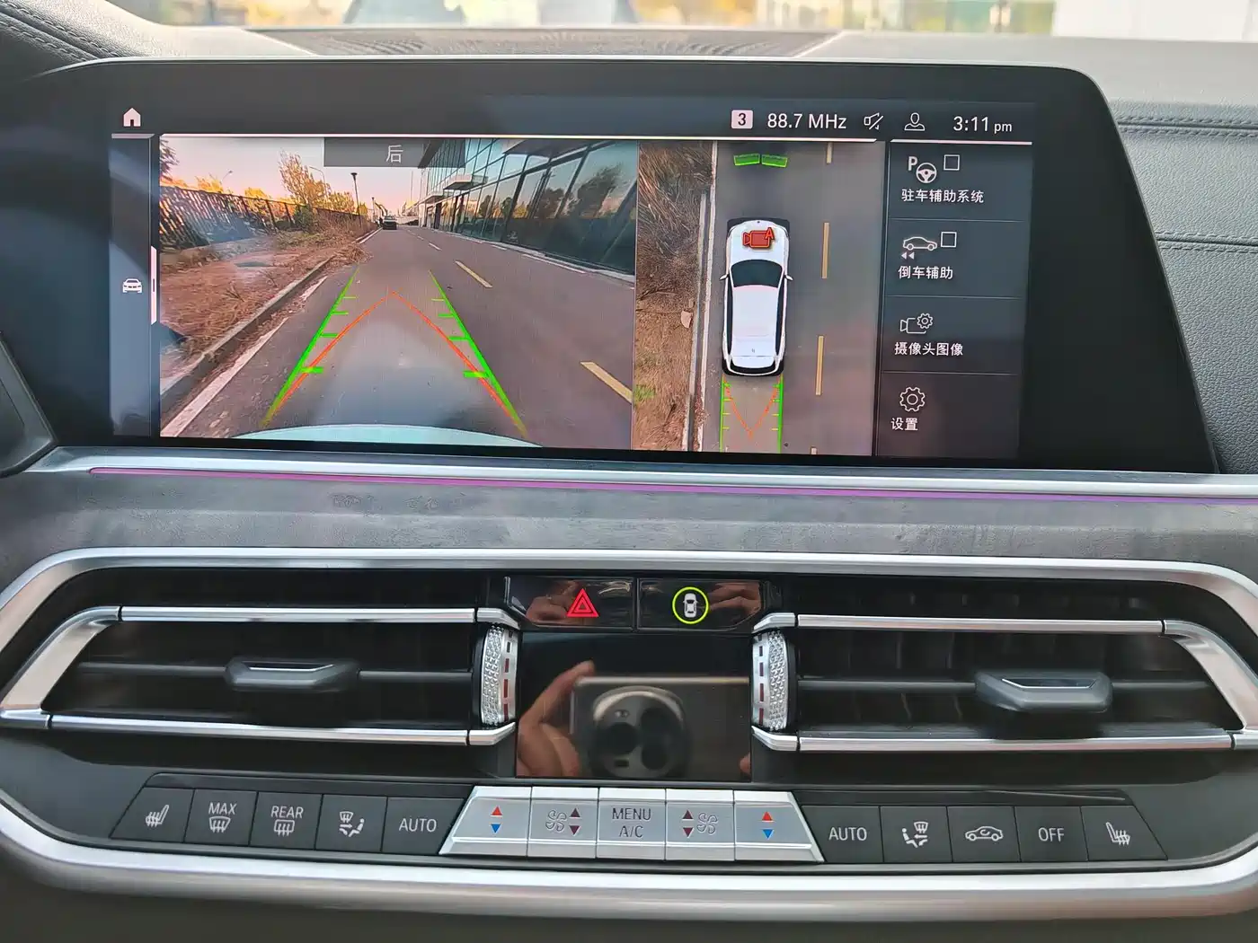 BMW X5 (Import) 2019 xDrive40i Exclusive M Sport Package фото 25