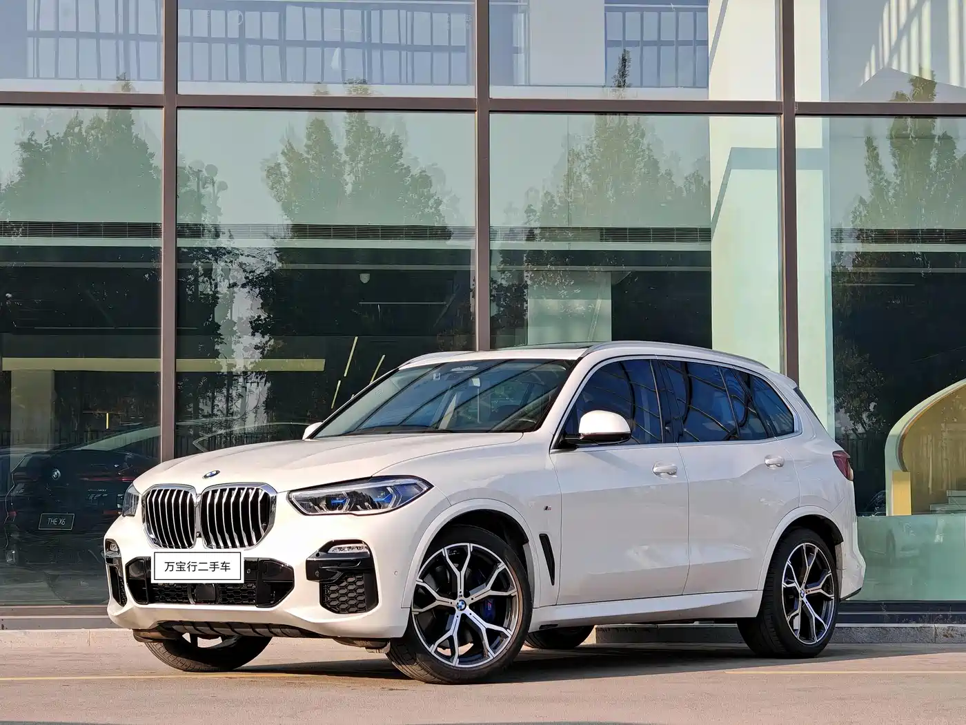 BMW X5 (Import) 2019 xDrive40i Exclusive M Sport Package