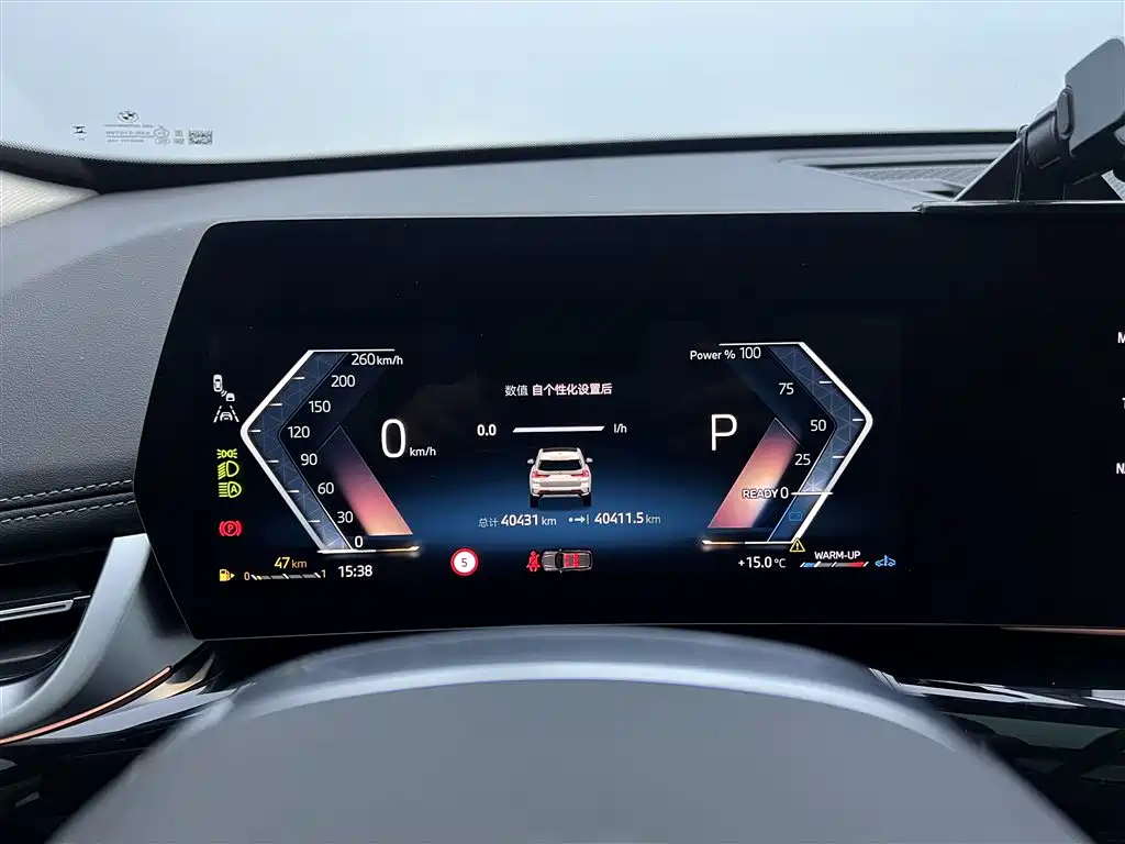 BMW X1 2024 sDrive25Li X Design Package фото 15