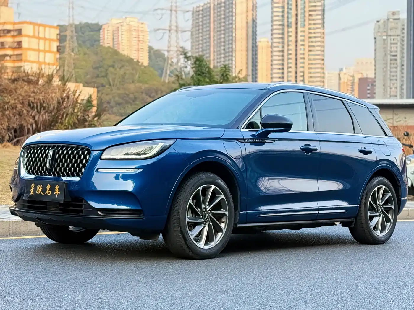 LINCOLN ADVENTURER NEW ENERGY