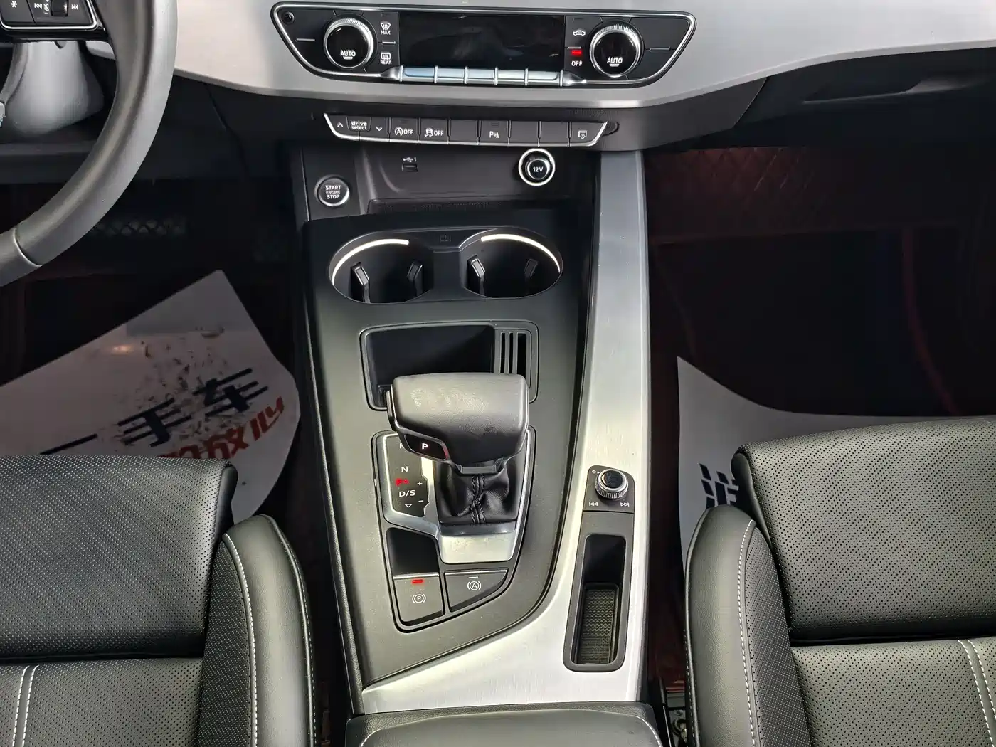 Audi A4L 2024 40 TFSI Fashion Dynamic фото 12