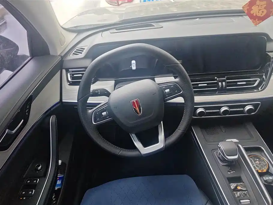 Hongqi HS5 2025 2.0T 2WD Qixiang Pro фото 15