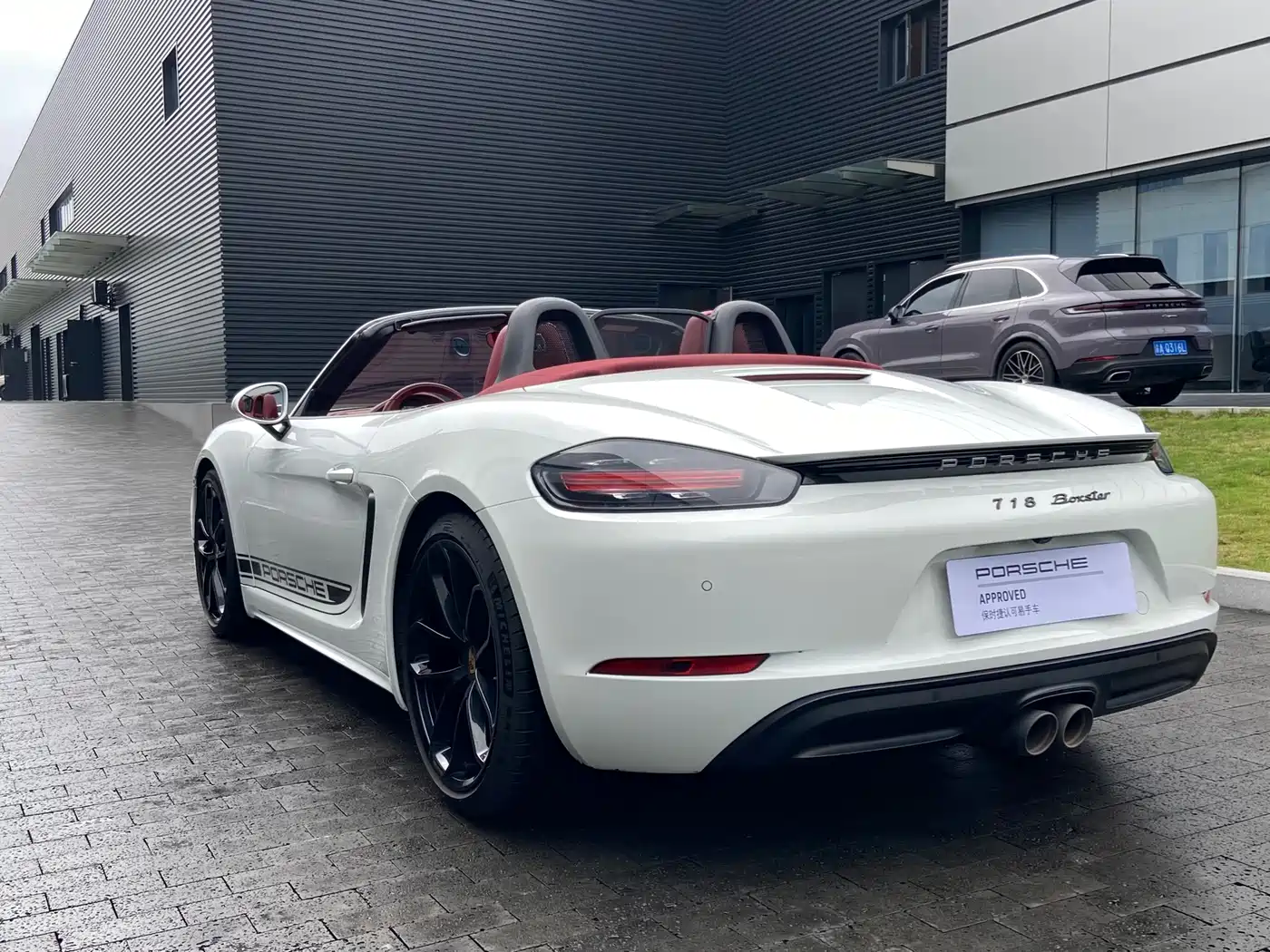Porsche 718 2023 Boxster Style Edition 2.0T фото 3
