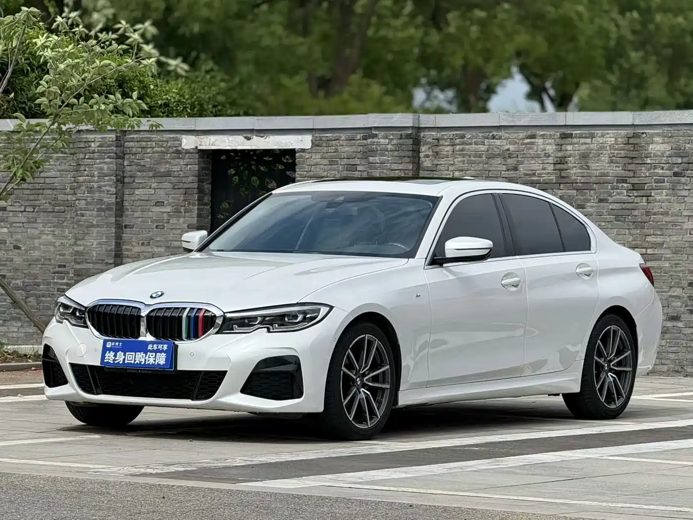 BMW 3 Series 2020 Facelift 325i M Sport Package