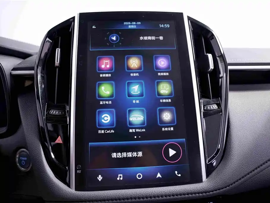 Photo 6 - Toyota Corolla