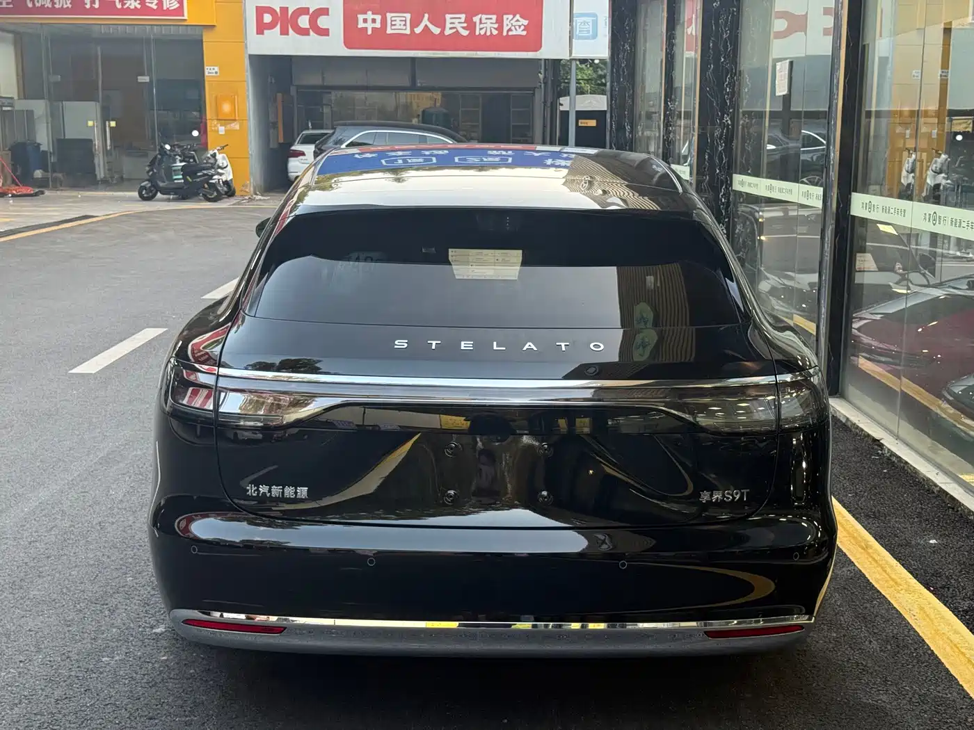 Xiangjie Enjoy World S9T 2025 2025 Model Extended Range Version 53.4kWh