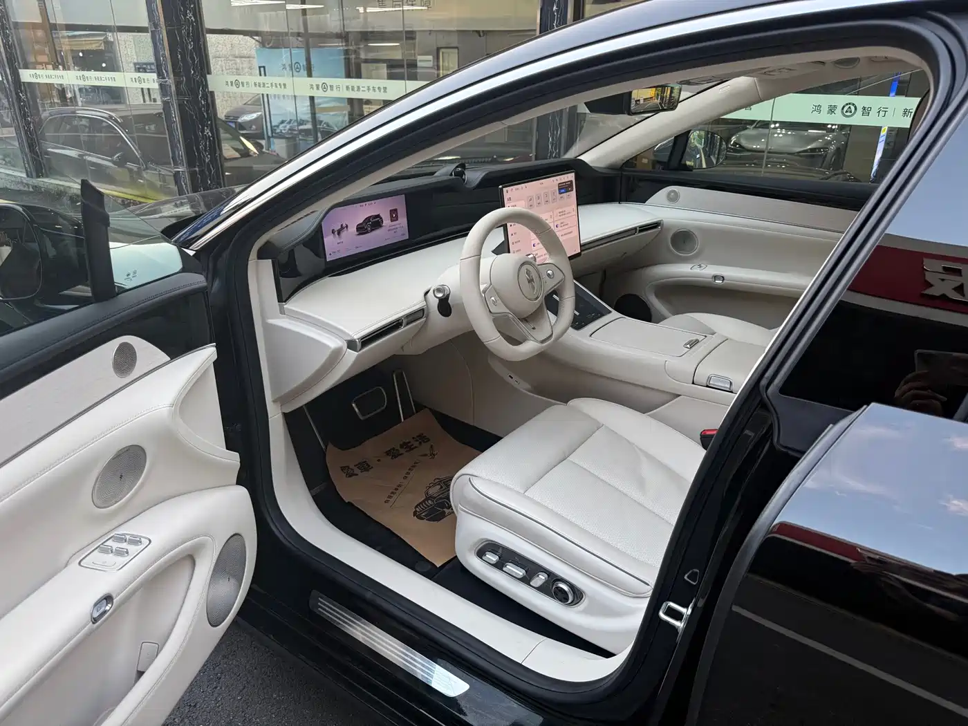 Xiangjie Enjoy World S9T 2025 2025 Model Extended Range Version 53.4kWh