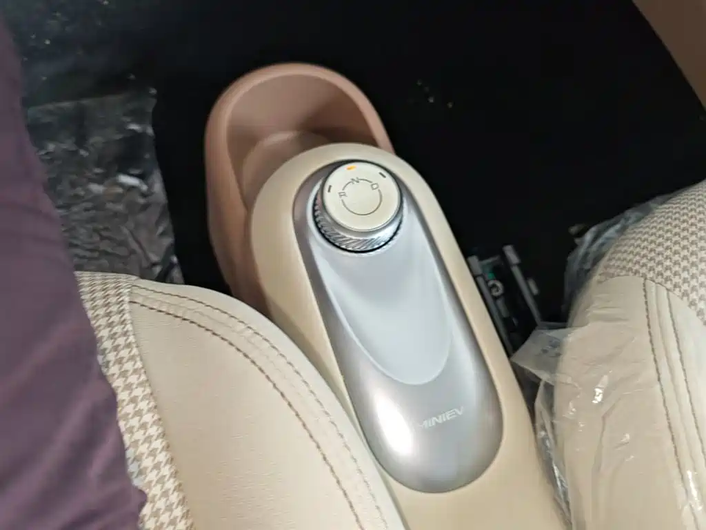 Wuling Motors Hongguang MINIEV 2026 2025 4-Door Advanced