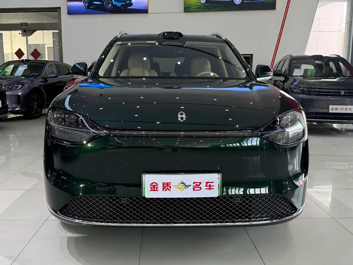 AITO Wenjie AITO M9 2025 Pure Electric Ultra 100kWh 6-Seater фото 2