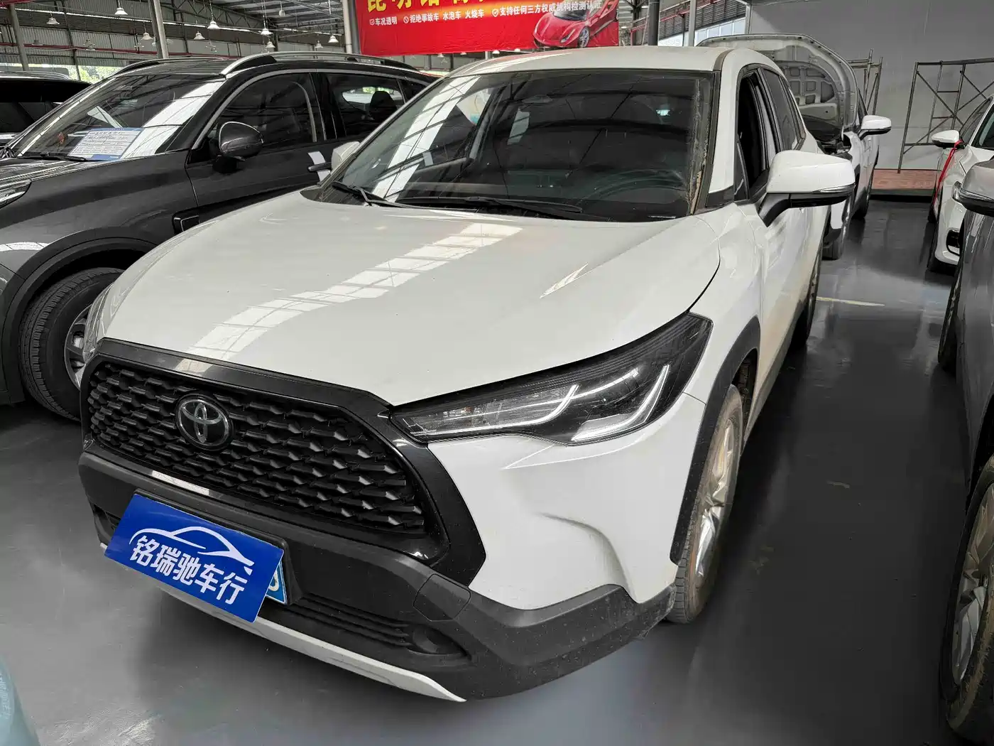 Toyota Corolla Cross 2023 2.0L Pioneer Edition