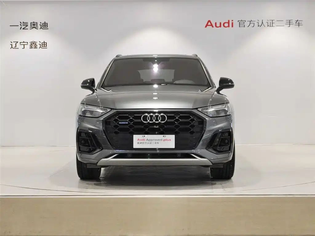 Audi Q5L 2023 40T Luxury Dynamic фото 2