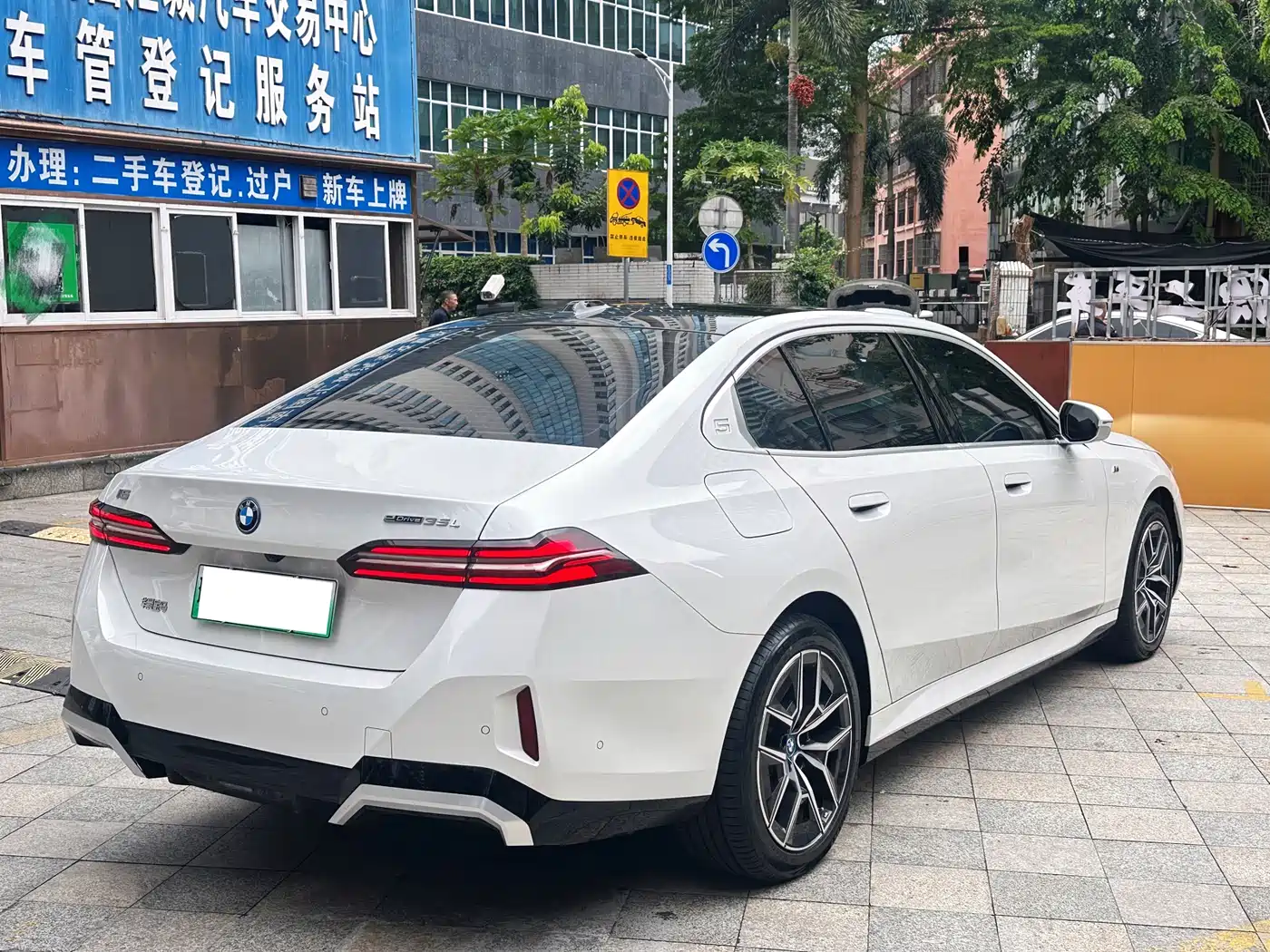 BMW i5 2024 eDrive 35L M Sport Package фото 9