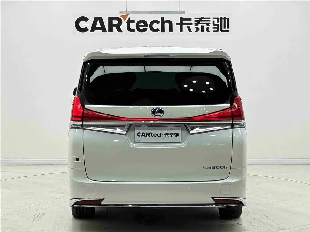 Toyota Alphard 2019 Hybrid 2.5L Premium Edition фото 6