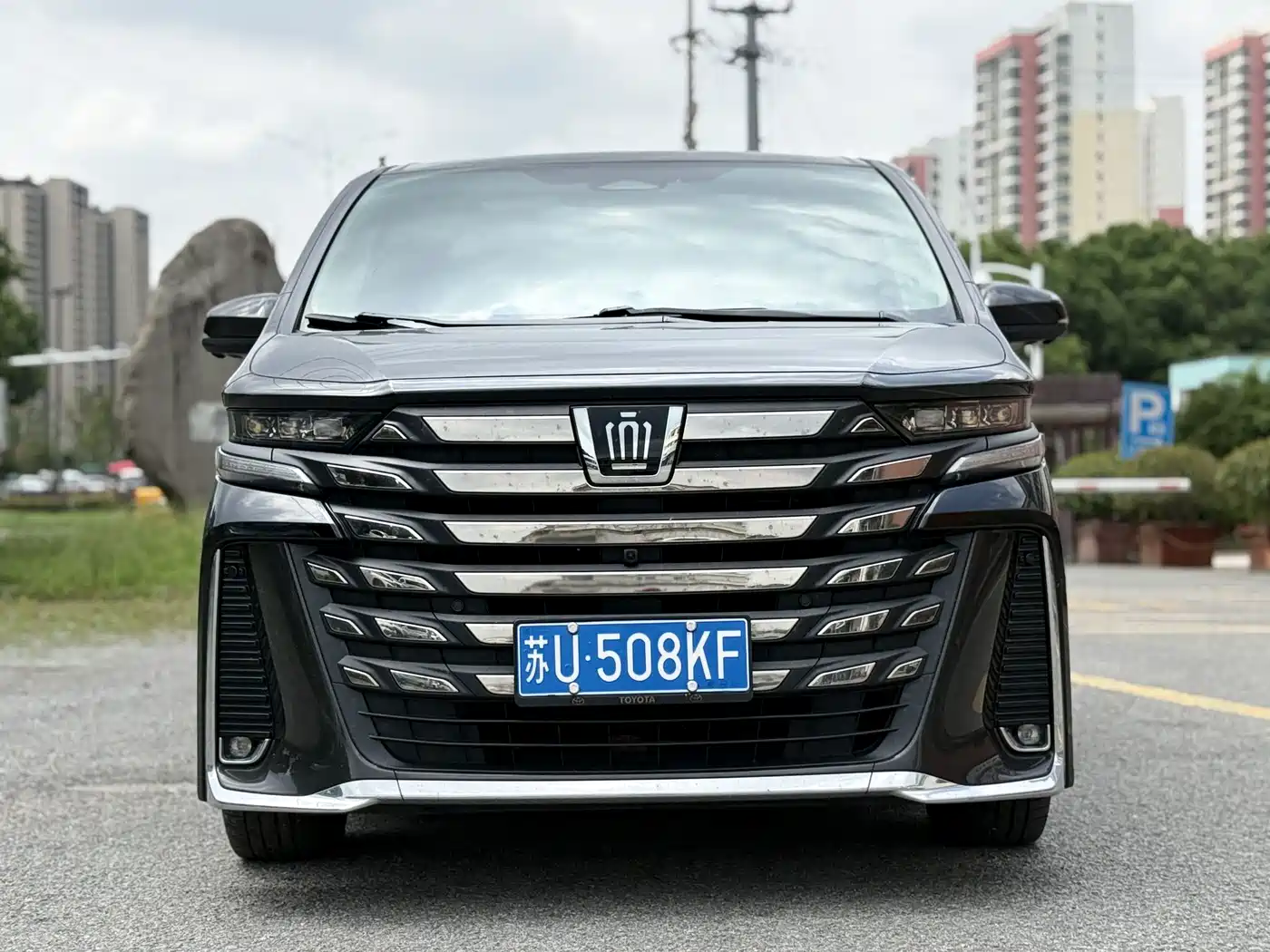 Toyota Crown (Import) 2024 2024 2.5L Ultimate Edition