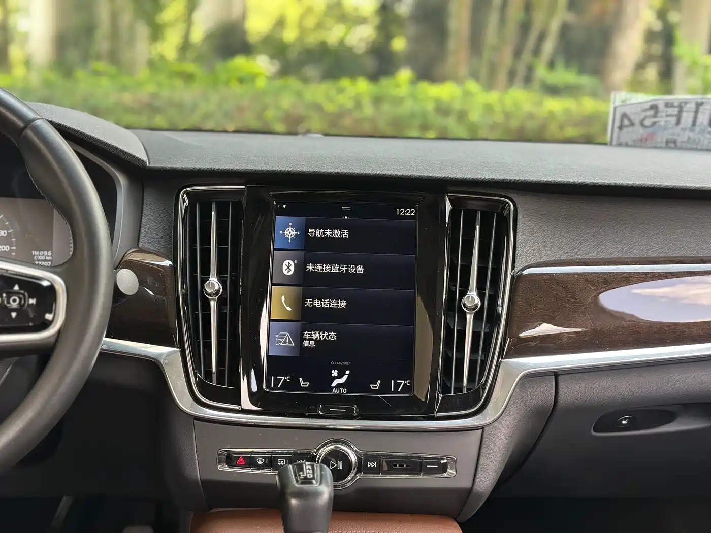 Volvo S90 2017 2017 T4 Inscription