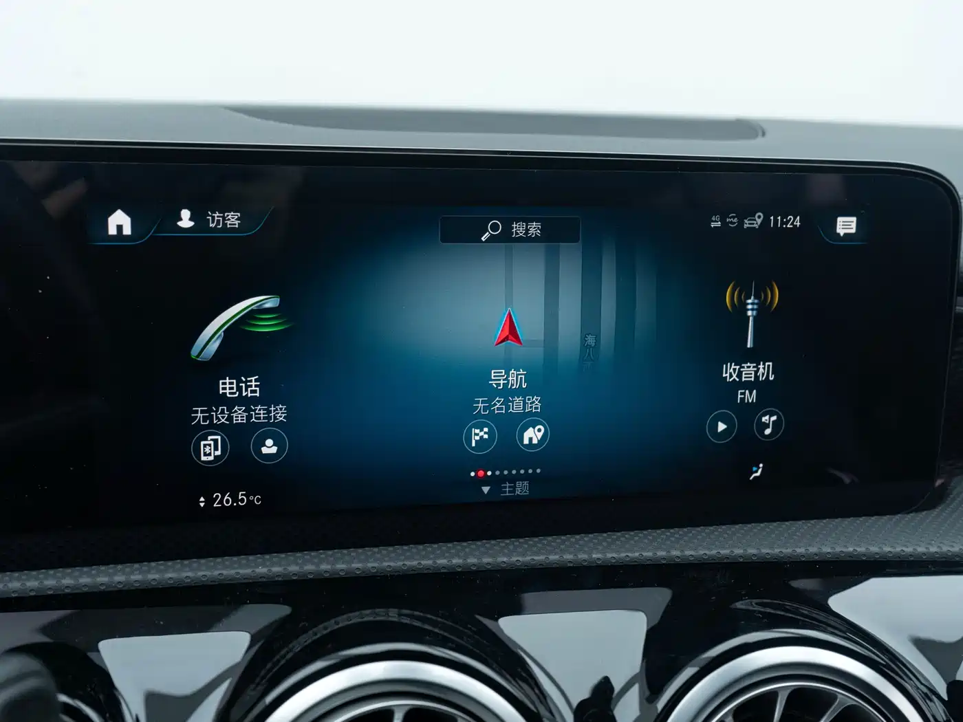Mercedes-Benz A-Class 2022 Facelift A 200 L Sport Sedan Fashion Style фото 8