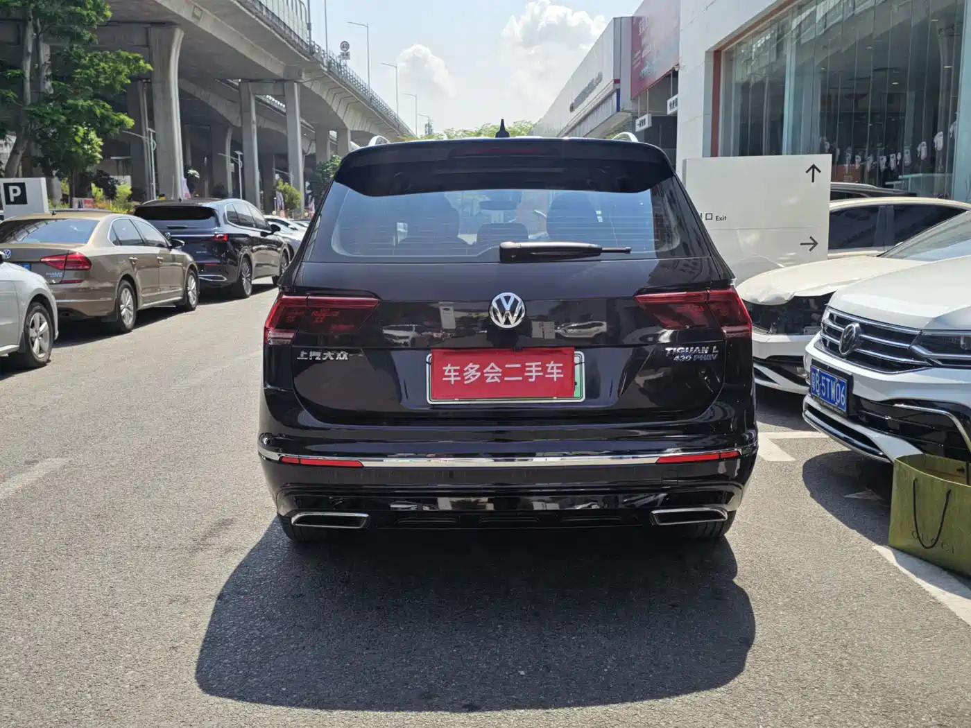 VOLKSWAGEN TIGUAN L NEW ENERGY