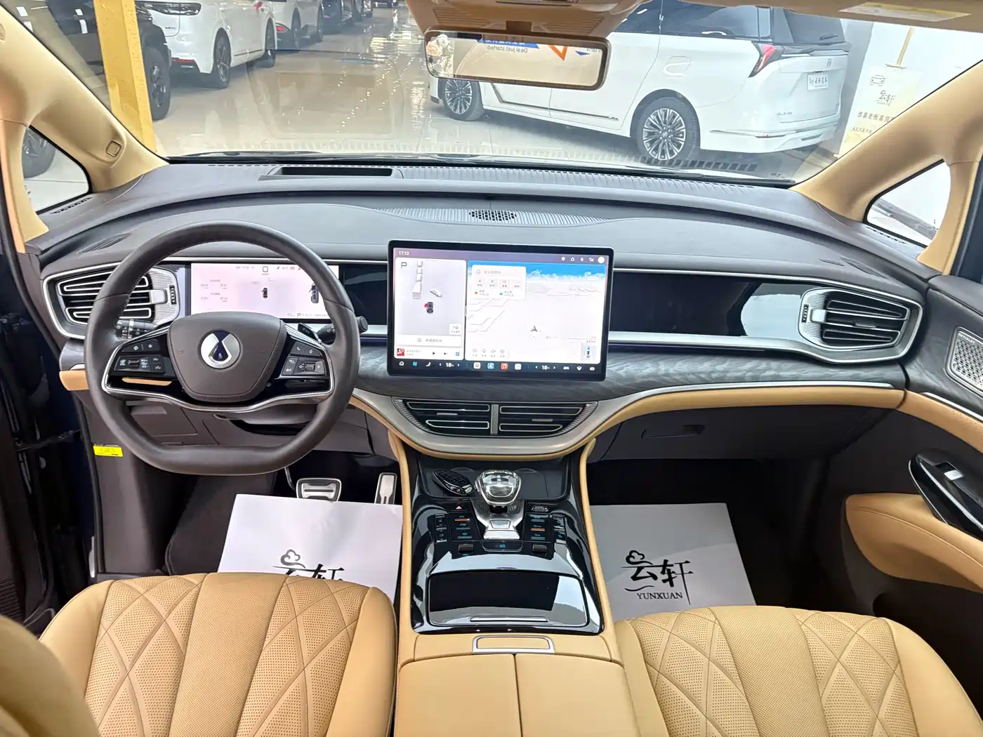 Denza D9 2025 2025 DM-i Smart Drive Edition 1020 AWD Prestige