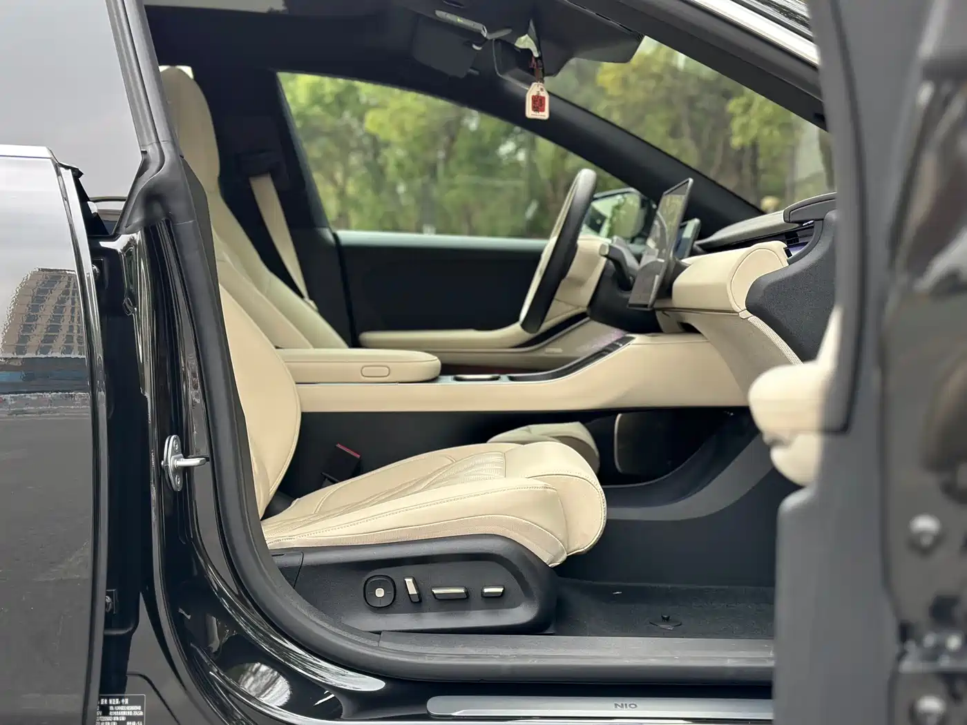 NIO NIO ET5T