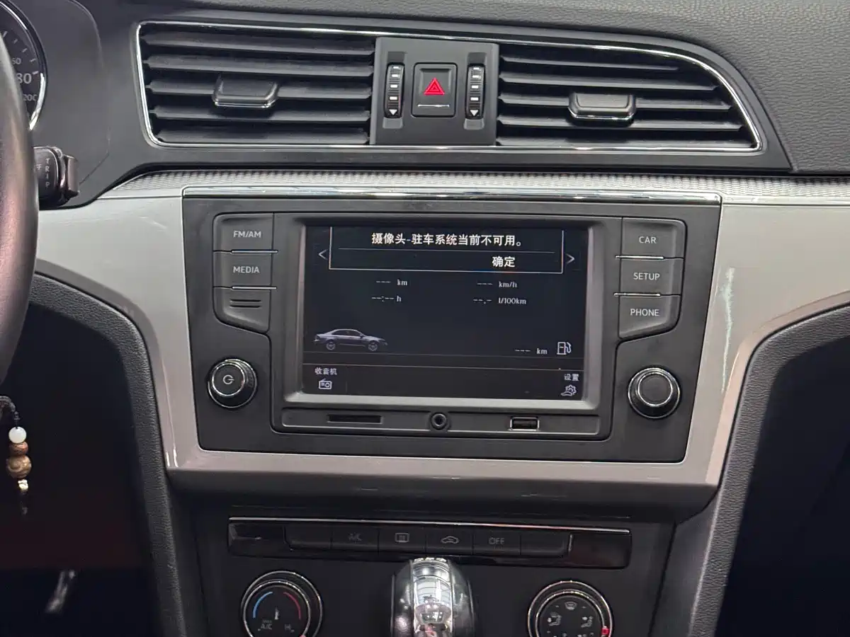 Volkswagen Lamando 2018 230TSI DSG Trend Edition фото 16