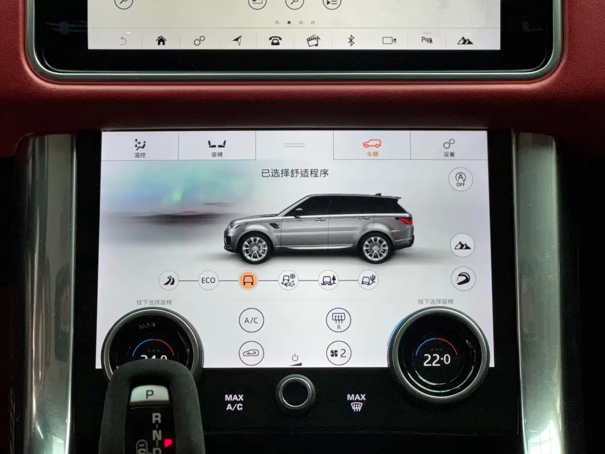 Land Rover Range Rover Sport 2020 3.0 L6 HSE DYNAMIC фото 11