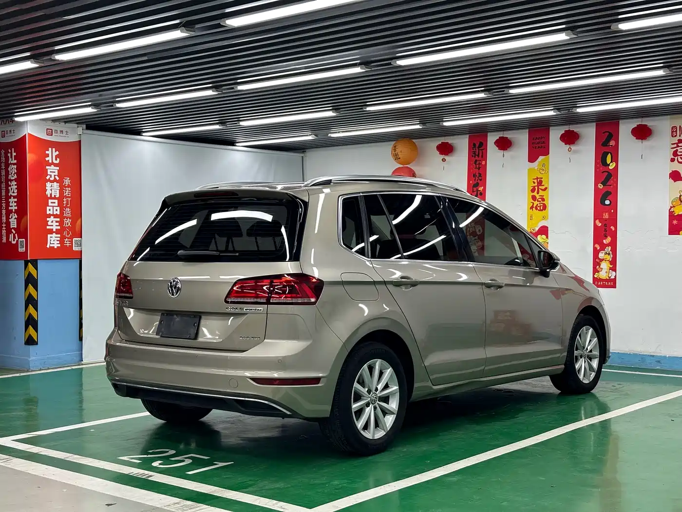 Volkswagen Golf Sportsvan 2019 280TSI Auto Watchman China VI фото 5