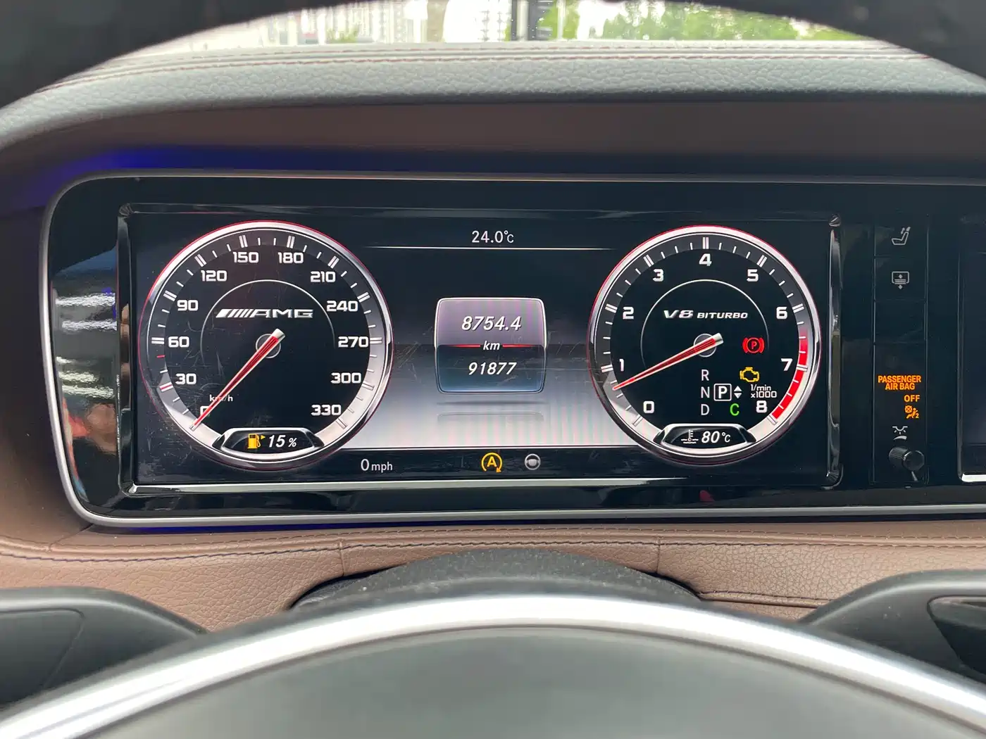 Mercedes-Benz S-Class AMG 2015 AMG S 63 L 4MATIC фото 6