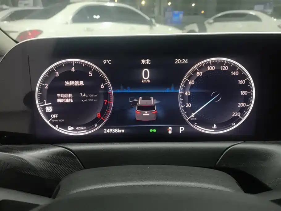 Buick GL6 2021 323T Mild Hybrid Connected Luxury фото 14