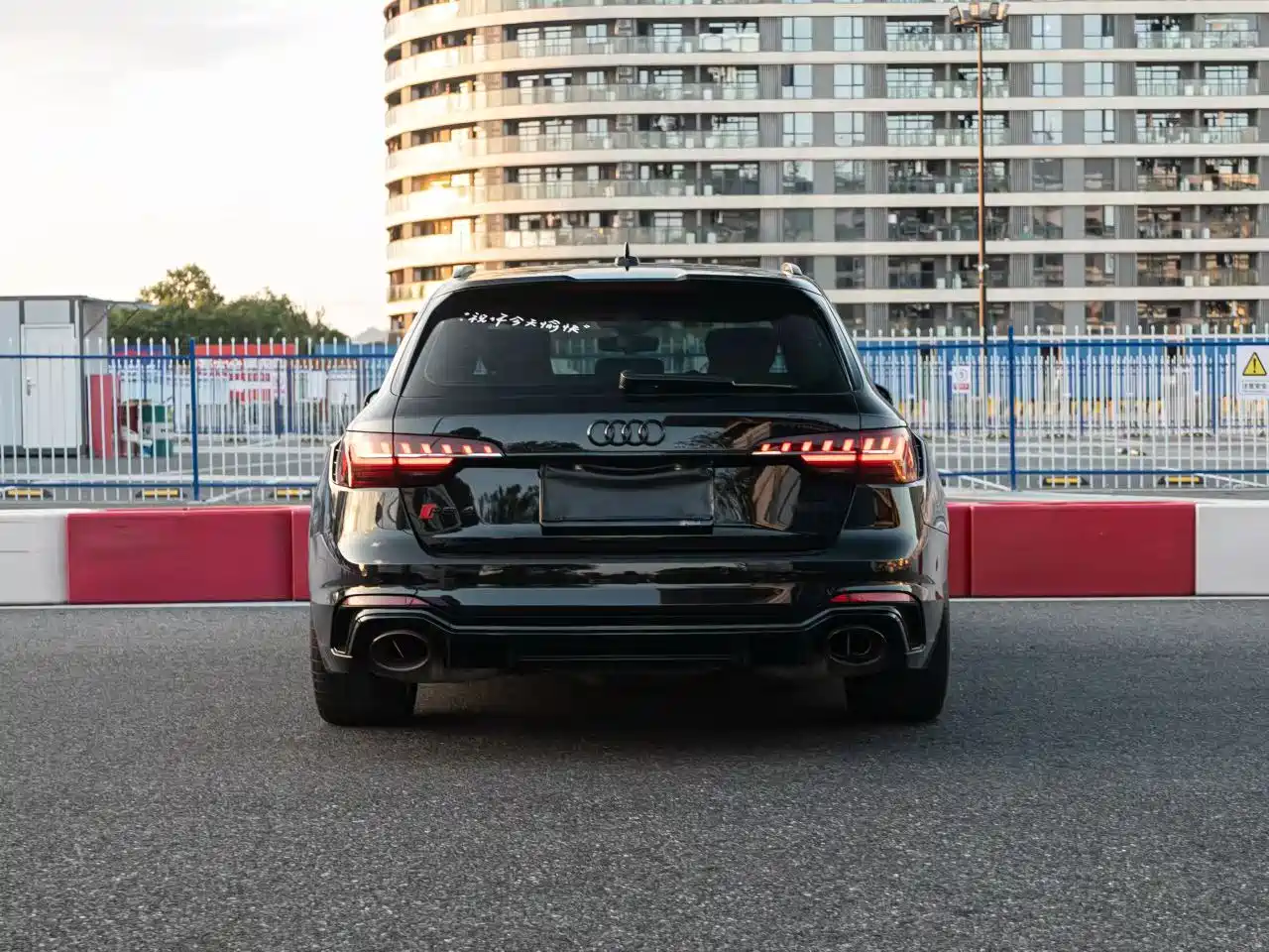 Audi RS 4 2022 2022 RS4 Avant Obsidian Edition
