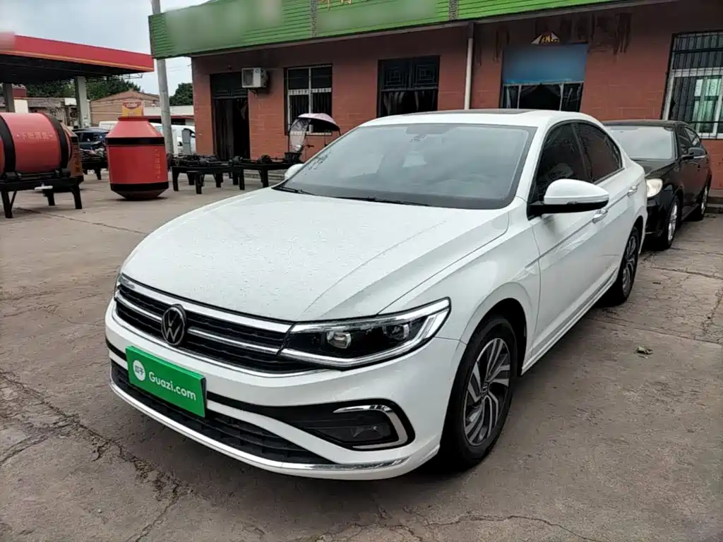 Цена и расчёт доставки