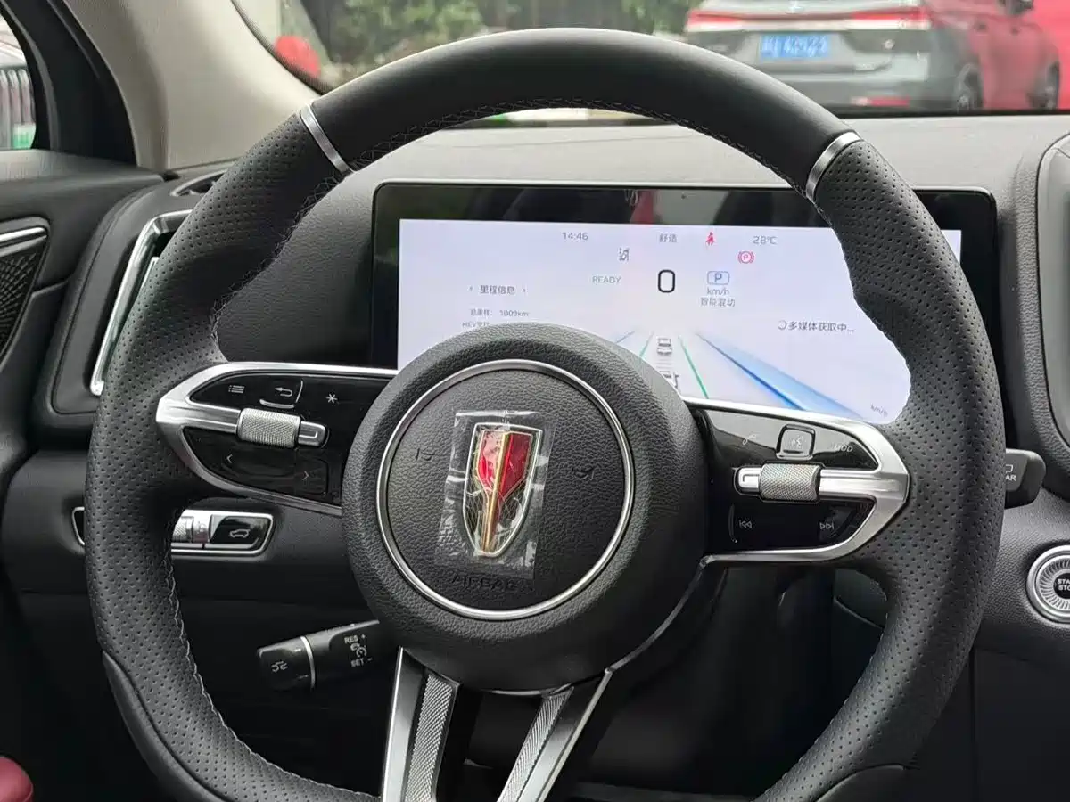 Hongqi HS3 PHEV 2025 125km Jingwei PLUS 2 Million Commemorative Edition фото 9