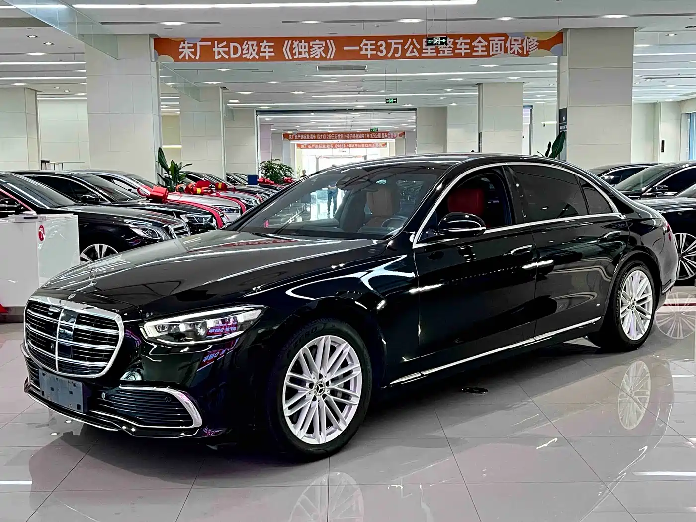 Mercedes-Benz S-Class 2021 S 450 L