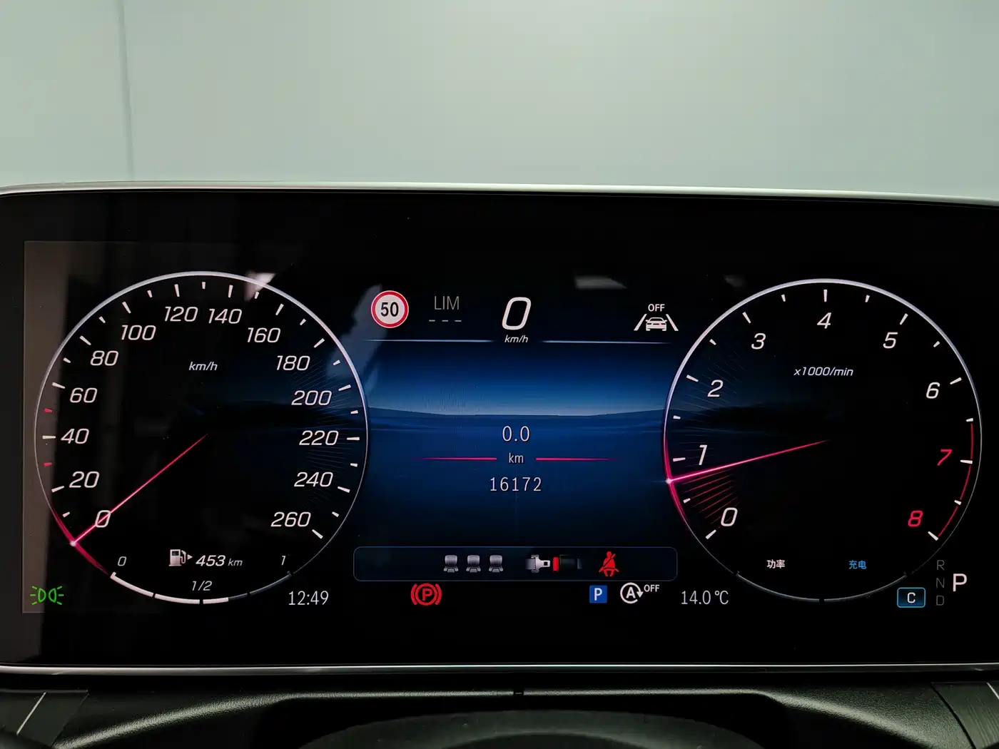 Mercedes-Benz C-Class 2025 C 260 L Night Sport Edition фото 8