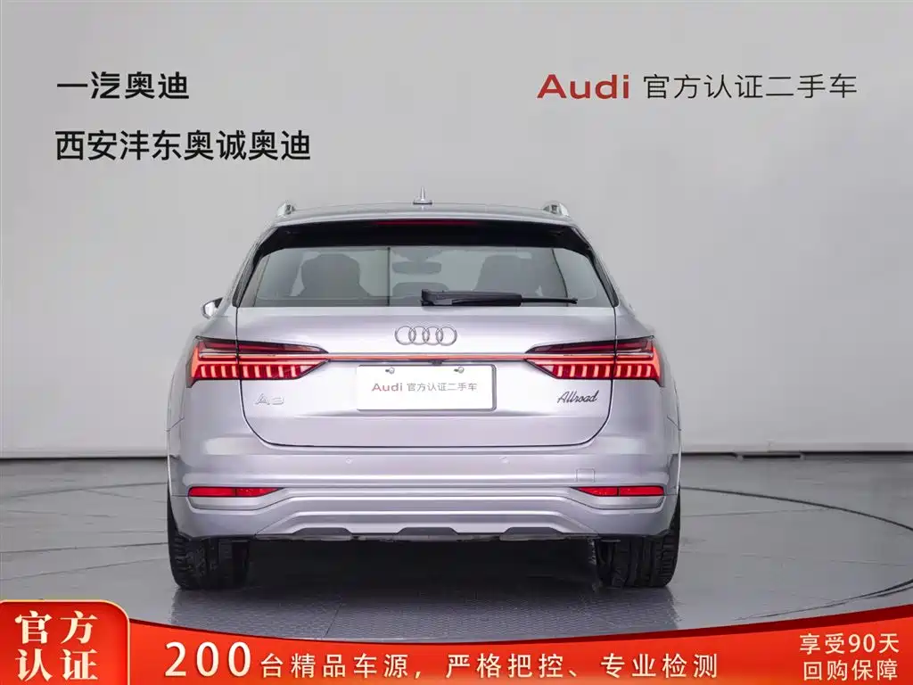 Audi A6 (Import) 2020 allroad quattro Explorer 55 TFSI Premium Off-Road фото 5