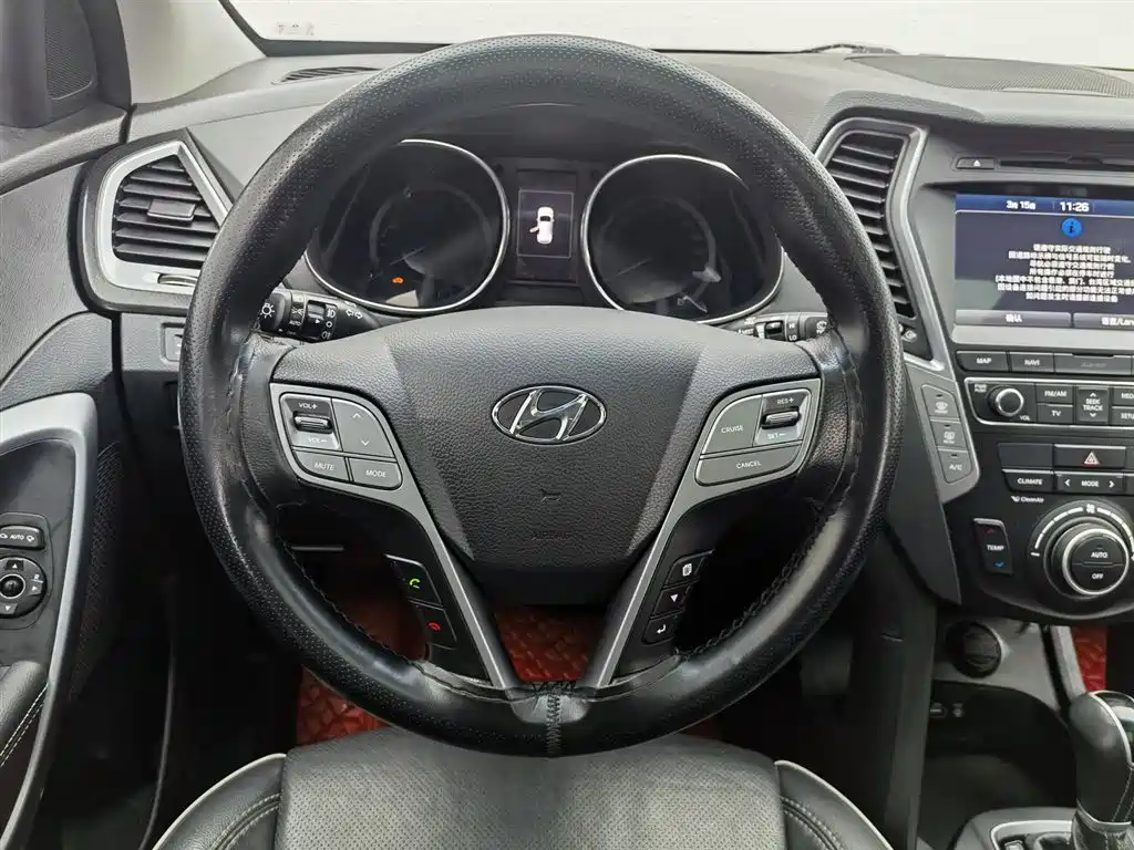 HYUNDAI SHENGDA