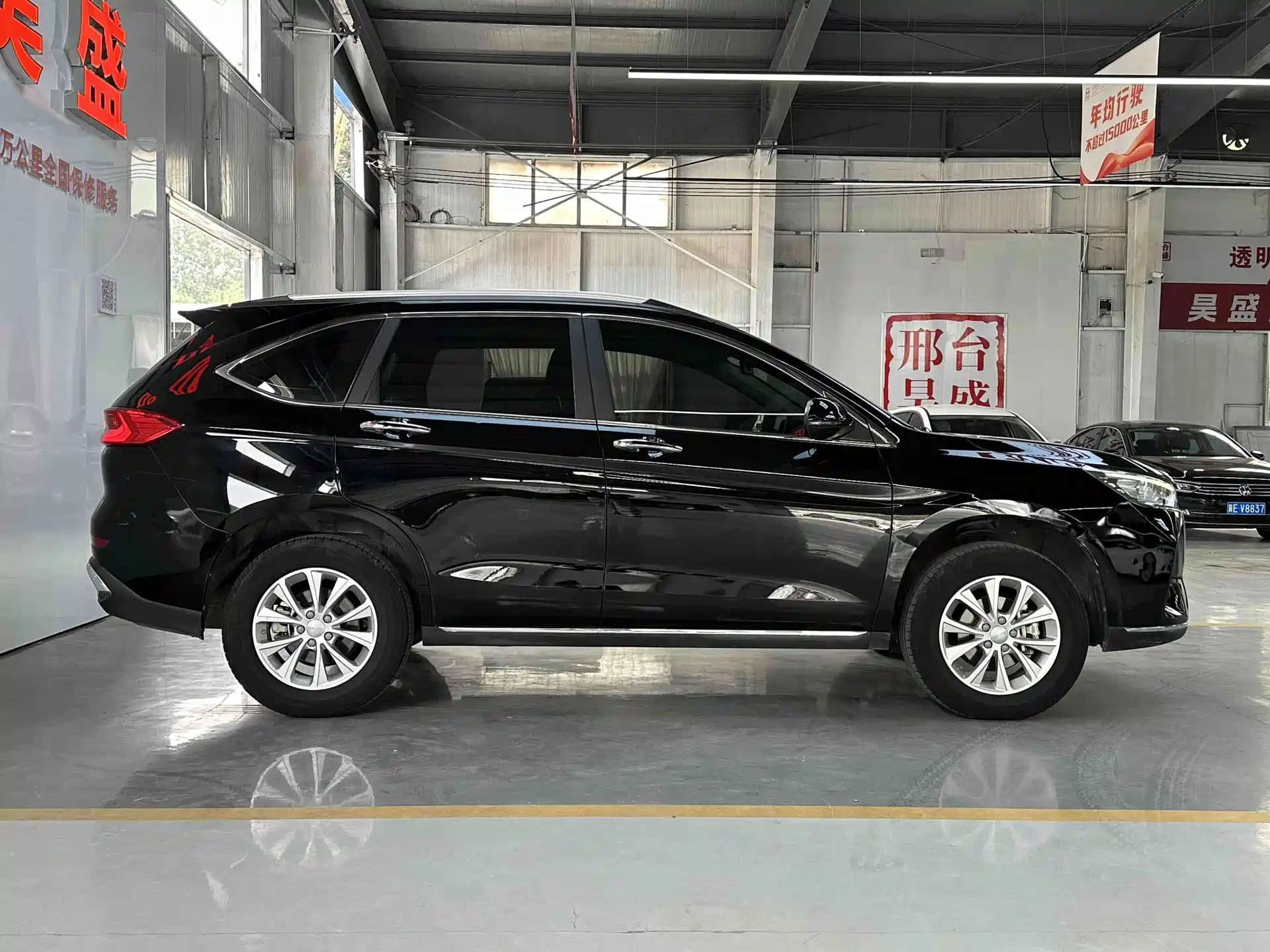 Фото 4 - Haval M6