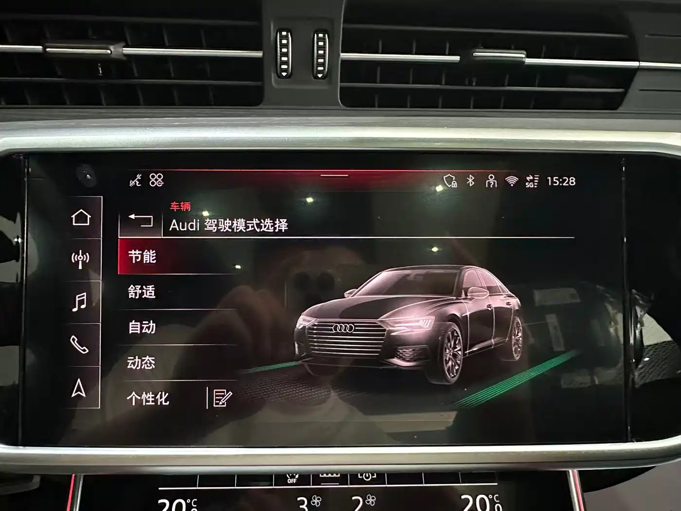 Audi A6L 2026 Model Year 45 TFSI quattro Premium Dynamic фото 12