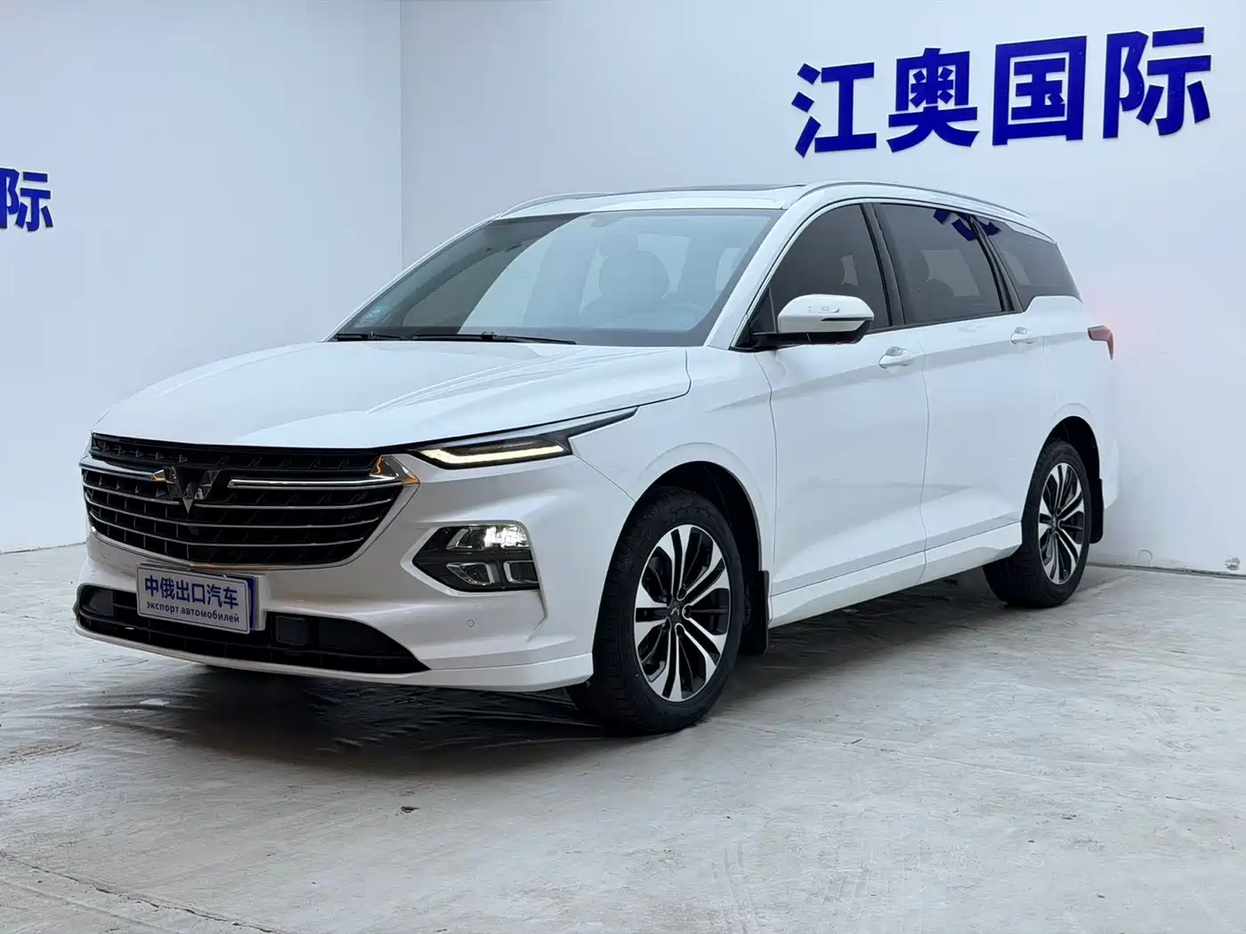 Wuling Motors Wuling Victory 2022 1.5T CVT Flagship