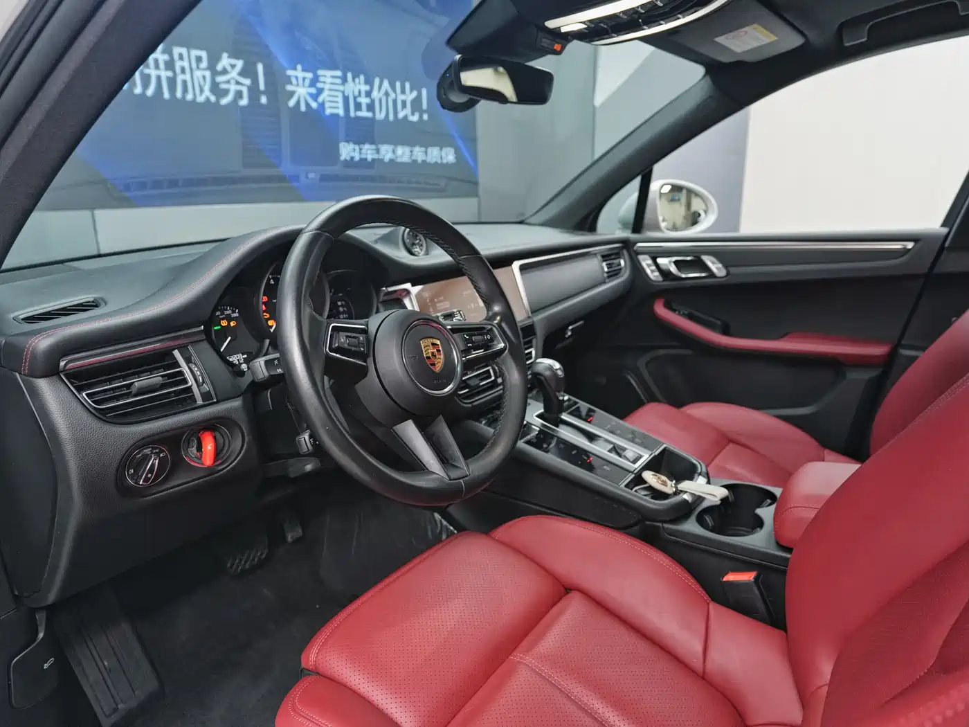 Porsche Macan 2023 Macan 2.0T фото 6