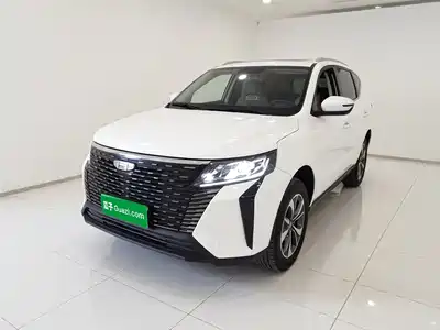 Geely Haoyue Pro